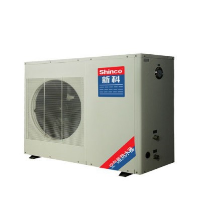 新科SHLFF-050H-KFXRS 热泵三联供 地暖空调  采暖设备   商用热泵