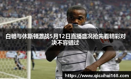 摩根体育官网