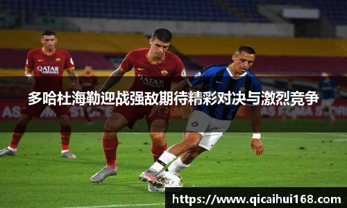 摩根体育官网