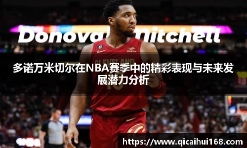 摩根娱乐官方