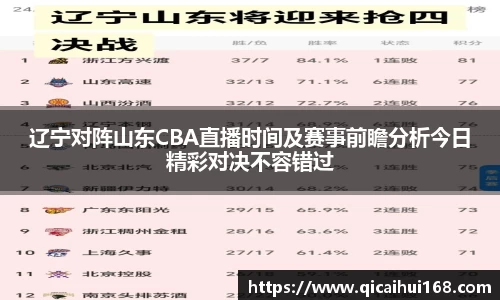 摩根体育官网