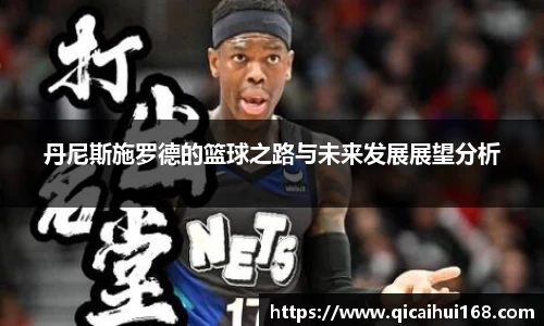 摩根娱乐官方