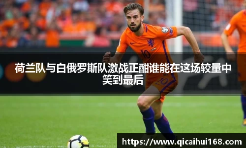 摩根综合体育官网