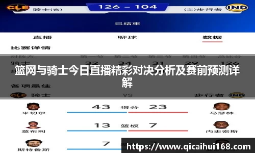 摩根体育官网