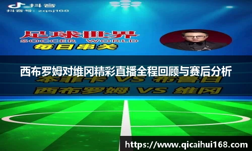 摩根综合体育官网