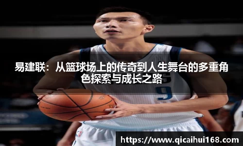 摩根综合体育官网