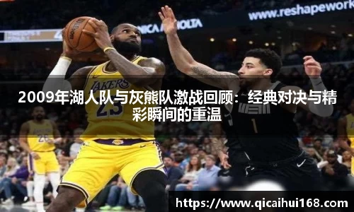 星空电竞app官网