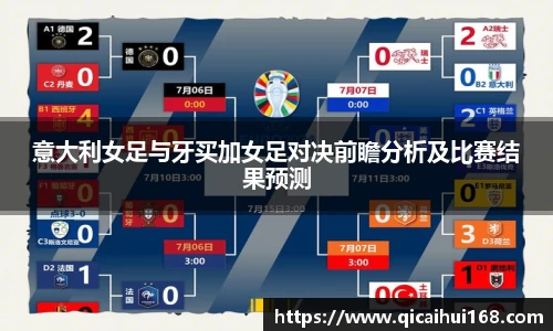 星空电竞app官网