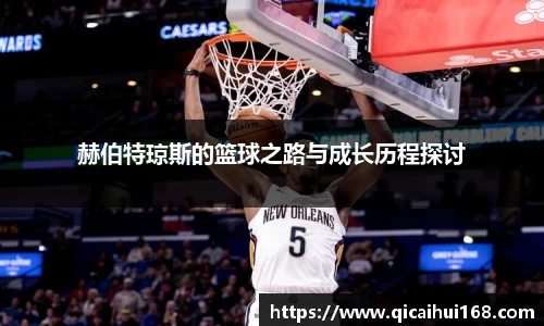 星空电竞app官网