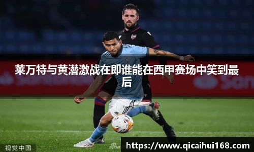 星空电竞官方网站