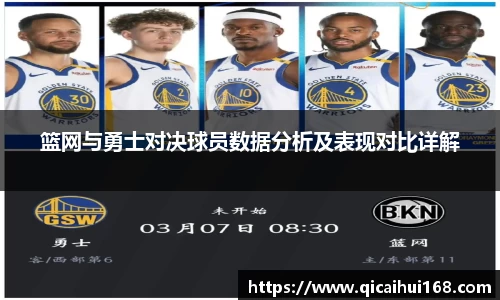 星空电竞app官网