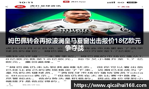 星空电子首页网站