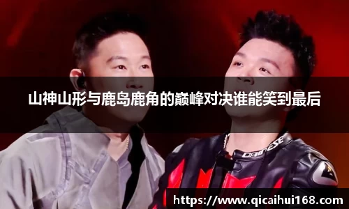 星空电子首页网站