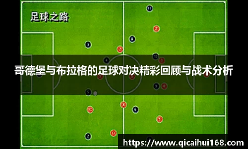 星空电子首页网站