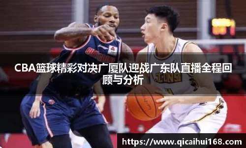 星空电竞官方网站
