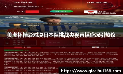 星空电子首页网站