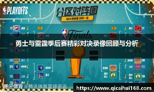 星空电竞中国