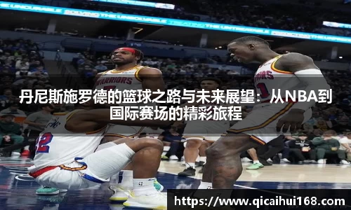 星空电竞中国