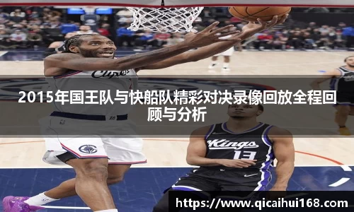 星空电竞中国