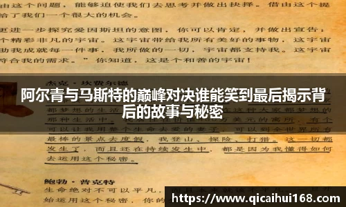星空电竞app官网