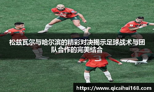 星空电竞app官网