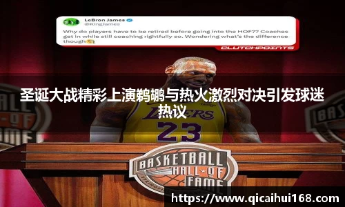 星空电子首页网站