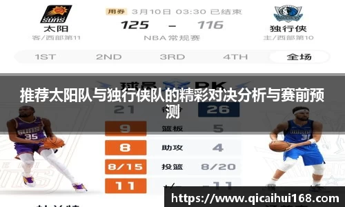 星空电子首页网站