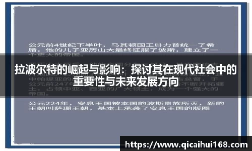 星空电竞中国