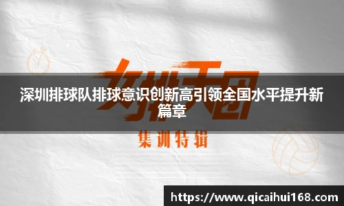 星空电竞中国