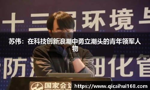 星空电竞中国
