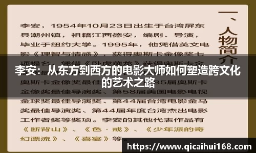 星空电竞中国
