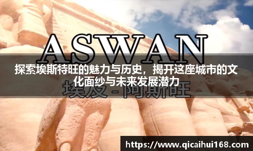 星空电竞中国