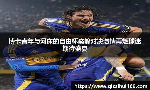 星空电子首页网站