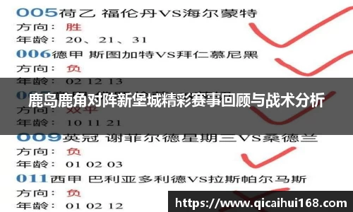 星空电竞app官网
