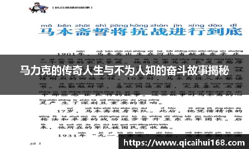 星空电竞官方网站