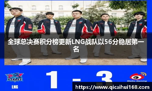 星空电子首页网站