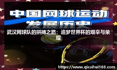 星空电竞app官网