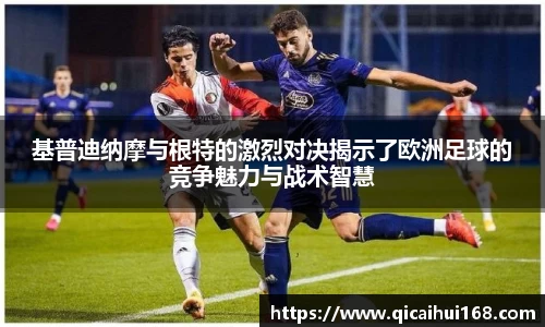 星空电子首页网站