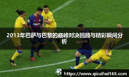 星空电子首页网站