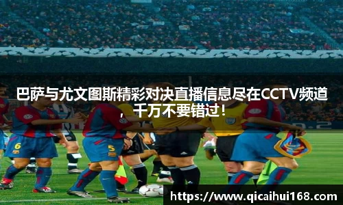 星空电子首页网站