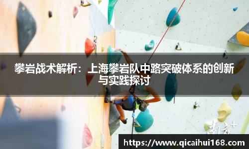 星空电竞app官网