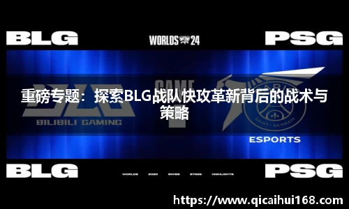 星空电竞官方网站