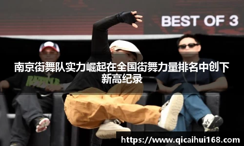 星空电子首页网站