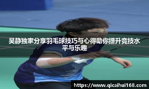 星空电竞app官网