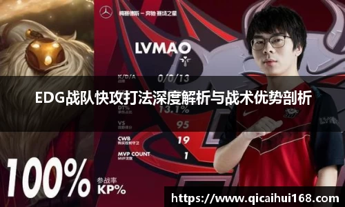 星空电子首页网站