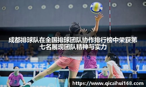 星空电竞app官网