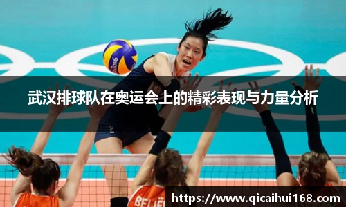 星空电竞官方网站