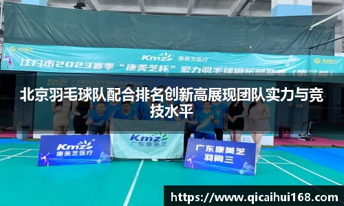 星空电子首页网站