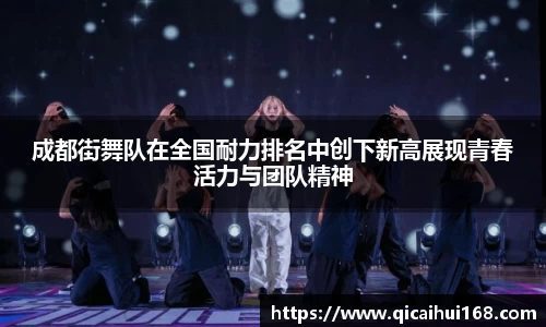 星空电子首页网站