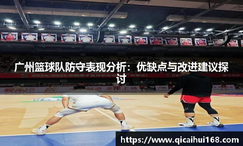 星空电竞官方网站